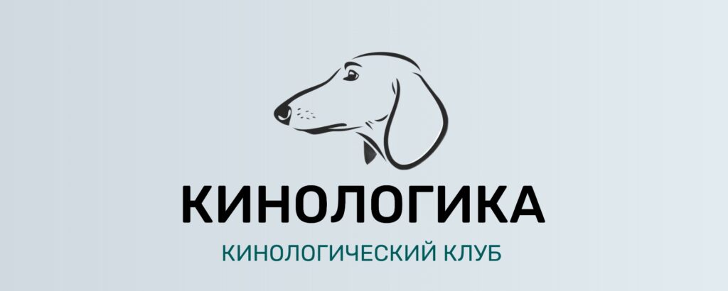 Зачем собаке родословная?