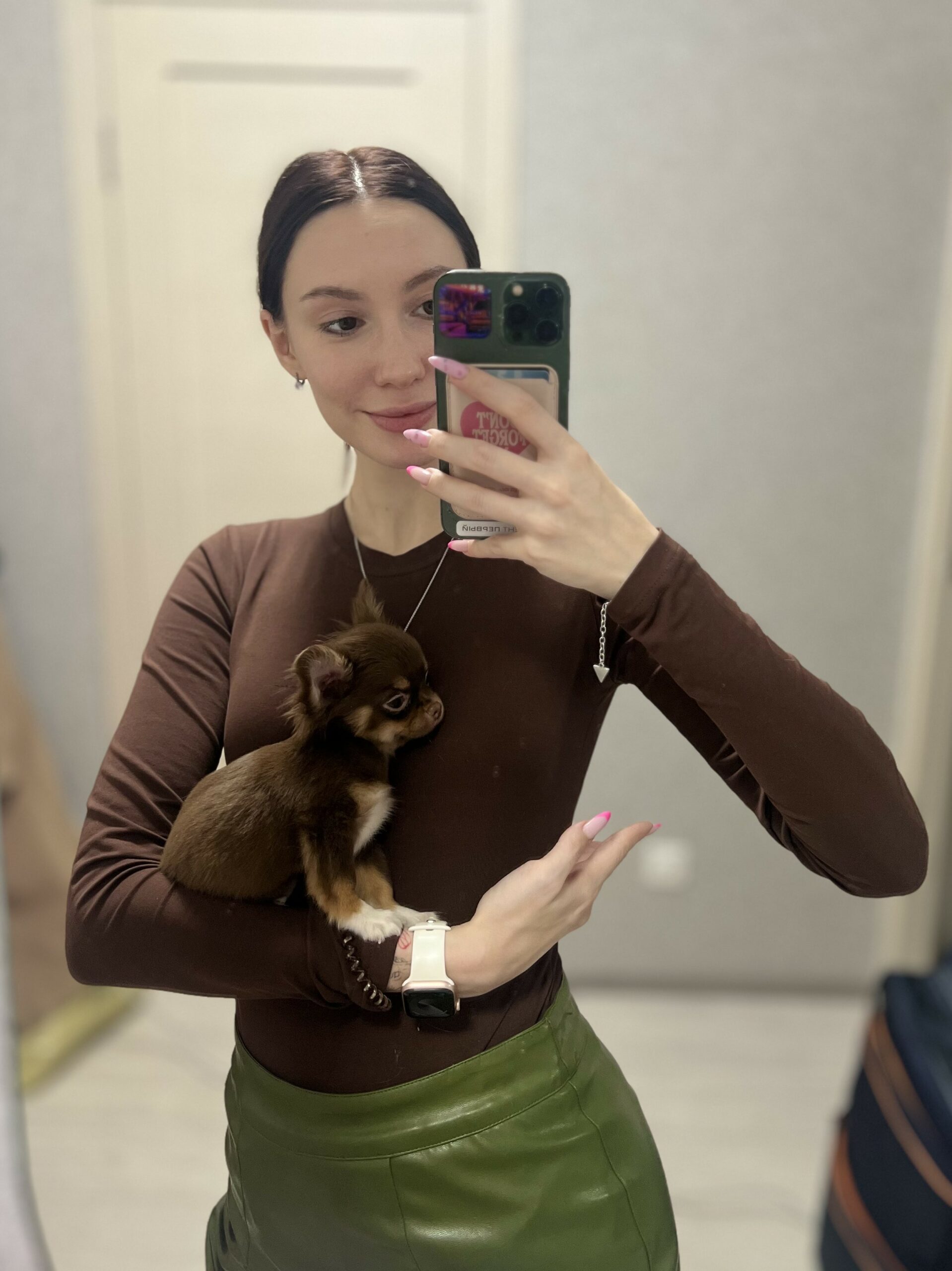 Саркисян Ярослава